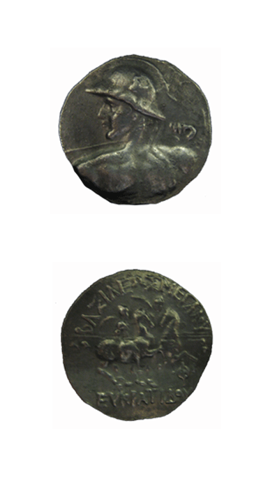 Bactrian Silver Tetradrachm of King Eukratides I