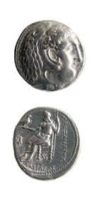 Macedonian Silver Tetradrachm of Alexander the Great