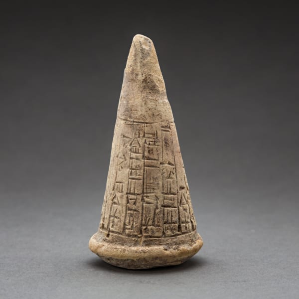Clay Nail with Ten-Line Cuneiform Inscription