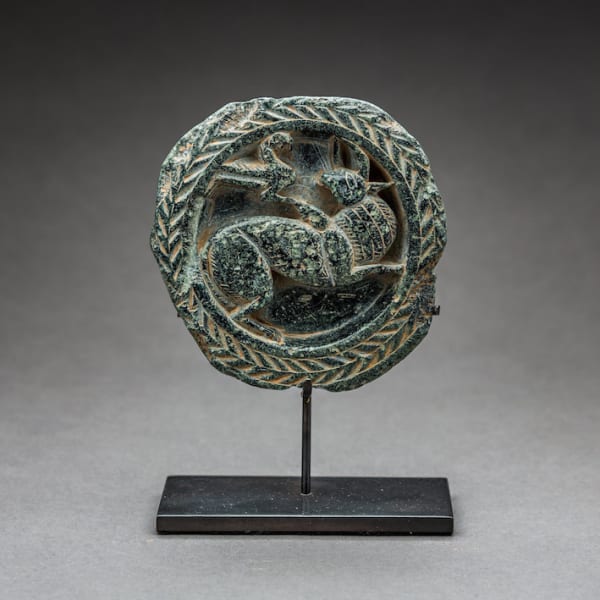 Bactrian Cosmetic Dish