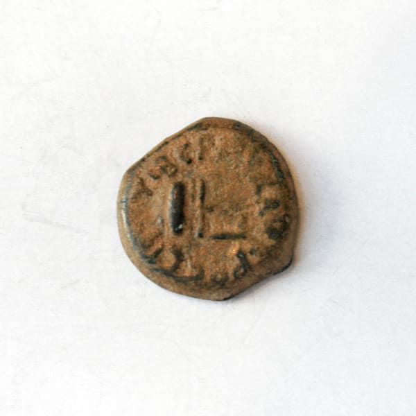 Bronze Prutah of the Procurator of Judea Pontius Pilate