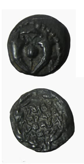 Maccabean Bronze Prutah of King Yehohanan Hyrcanus