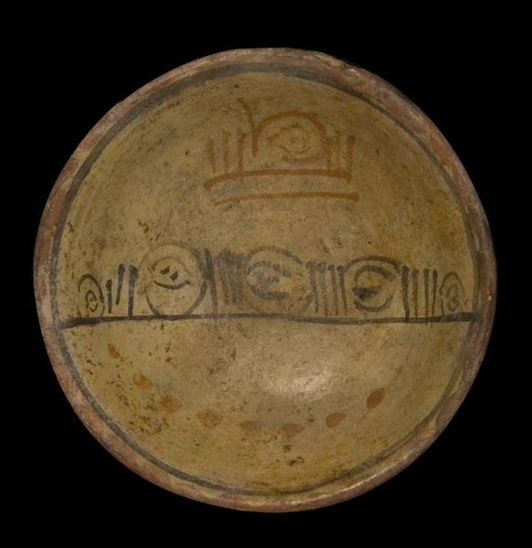 Slip Painted Earthenware Bowl