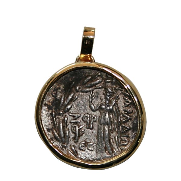 Gold Pendant with Phoenician Silver Tetradrachm from Aradus