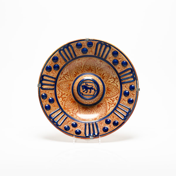 Hispano-Moresque wall charger