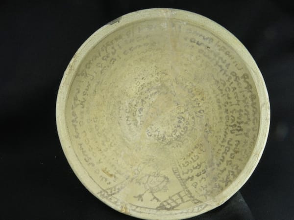 Terracotta Incantation Bowl