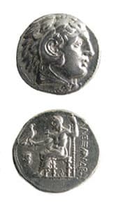 Macedonian Silver Tetradrachm of Alexander the Great