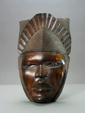 African Wooden Mask