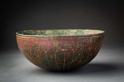 Incised Bronze Bowl