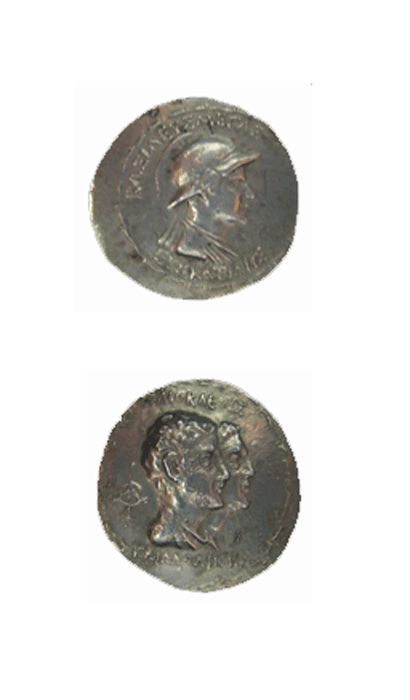 Bactrian Silver Tetradrachm of King Eukratides I