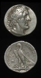Silver Ptolemaic Coin