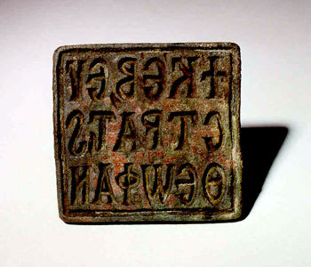 Byzantine Bronze Square-Shaped Bread Stamp