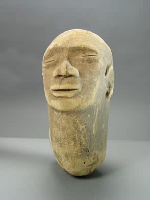 Yoruba Sandstone Head