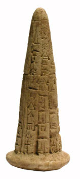 Foundation Cone With Cuneiform Inscription