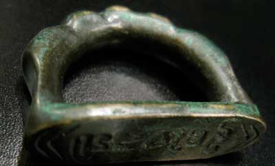 Bronze Seal Ring