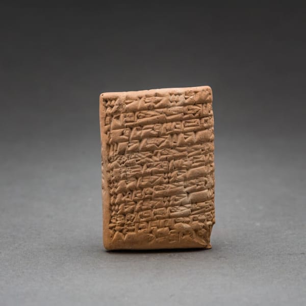 Sumerian Cuneiform Tablet