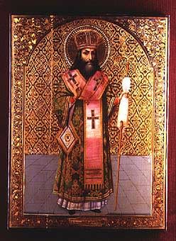 Emperor Theodosius I
