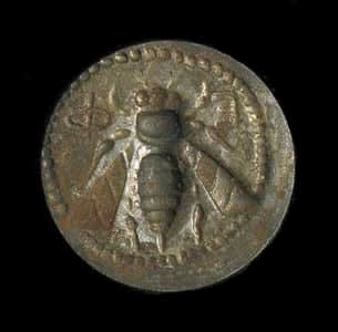 Greek Coin Forger's Die