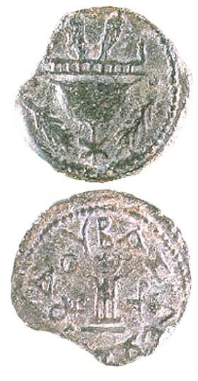 Jewish Prutah of King Herod the Great