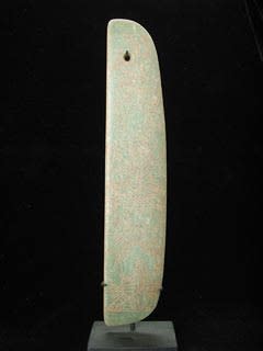 Mayan Ceremonial Jade Axe