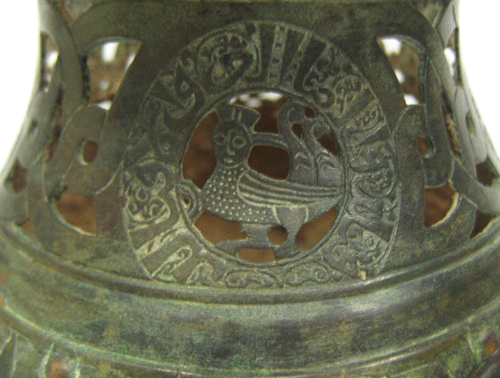 Seljuk Bronze Vase