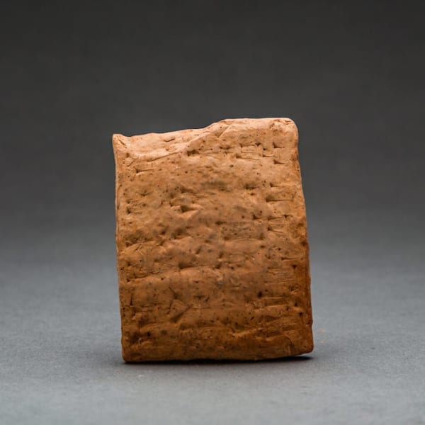 Sumerian Cuneiform Tablet