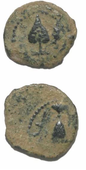 Jewish Bronze Prutah of King Herod Archelaus