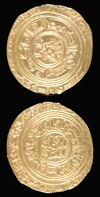 Ayyubid Gold Dinar Minted Under al-Nasir Salah al-Din