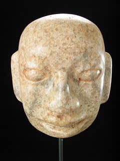 Mayan Jade Mask