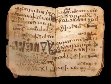 Ten Bound Coptic Vellum Pages from a Religious Tract