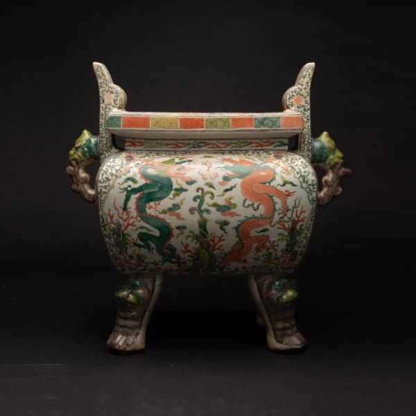 Ming Dynasty Polychromed Porcelaine Incence Burner