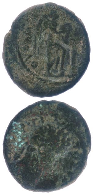Judea Capta Bronze Coin of Emperor Titus