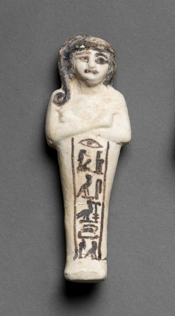 Egyptian Faience Ushabti of Khaemwaset