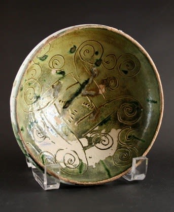 Islamic Glazed Earthenware Bowl