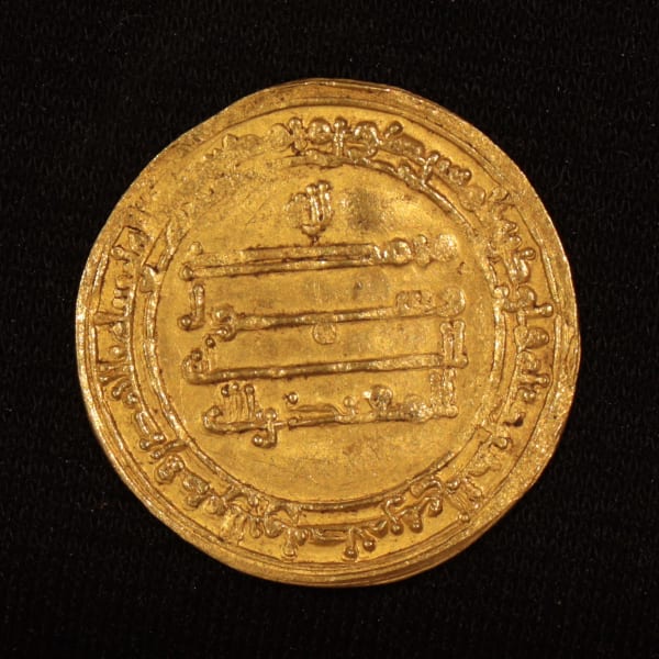 Abbasid Gold Dinar Minted Under Al-Muqtadir