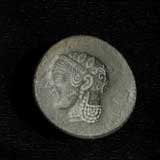 Greek Coin Forger's Die