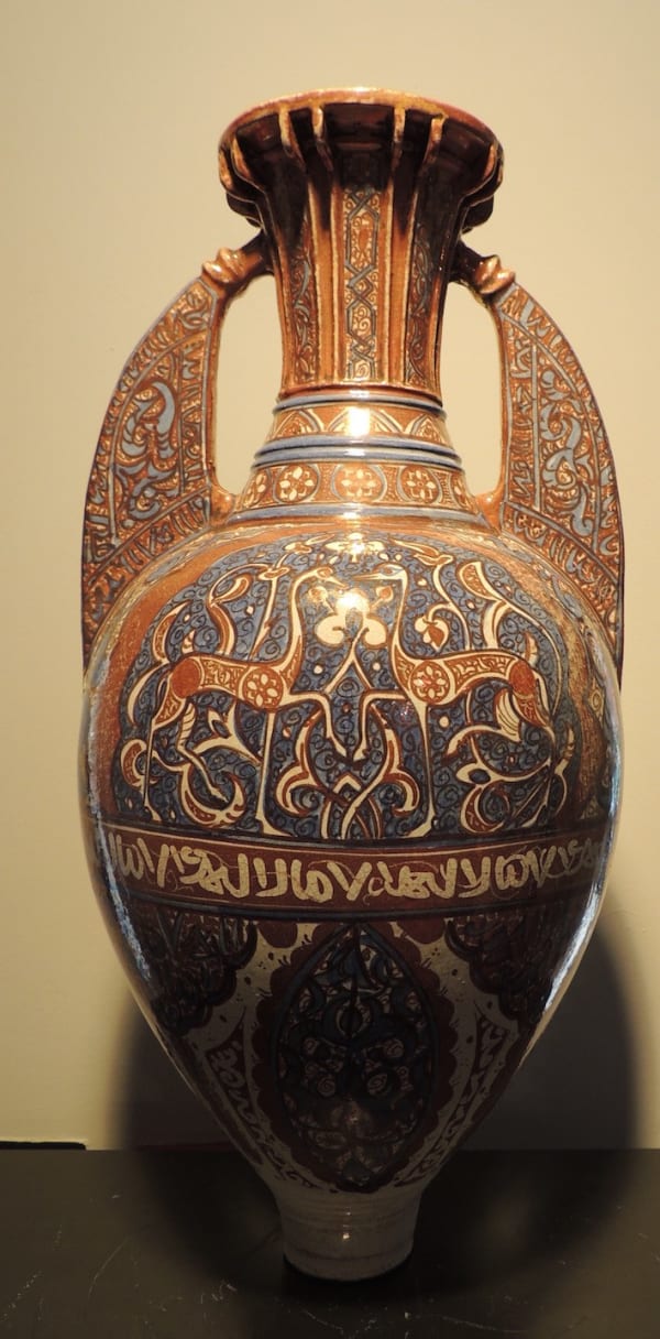 Hispano-Moresque amphora