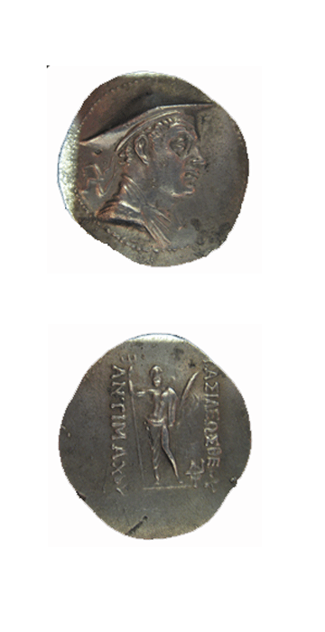 Bactrian Silver Tetradrachm of King Antimachos I