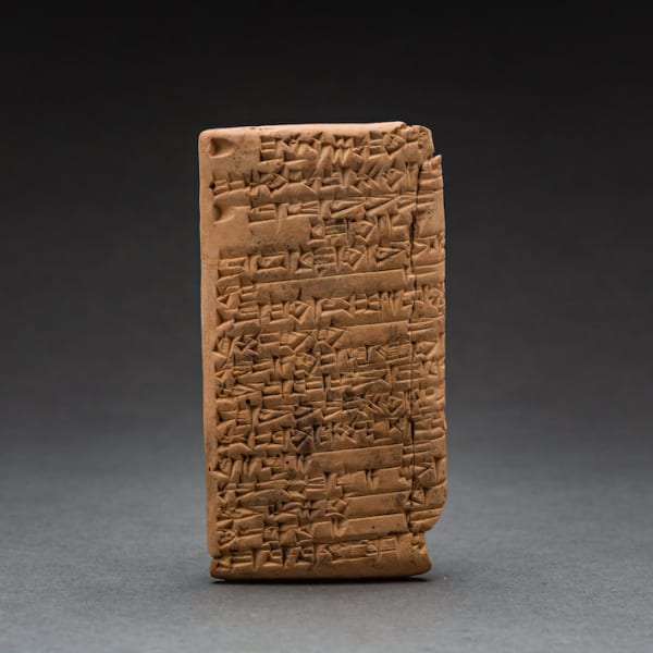 Sumerian Cuneiform Tablet