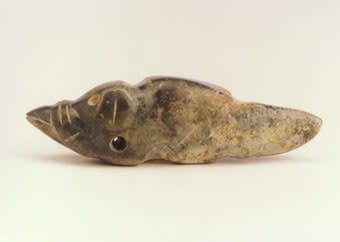 Colima Greenstone Coatimundi Amulet