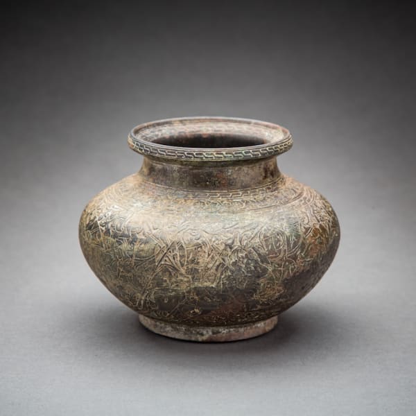 Seljuk bronze vase with battle scene with King Kilij Arslan I, 1100 CE - 1200 CE