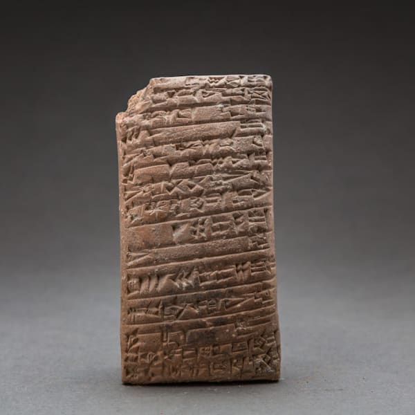 Sumerian Cuneiform Tablet