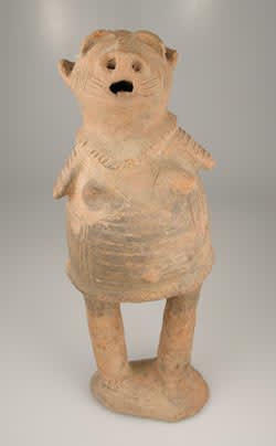 African Art / Dakakari Terracotta Sculpture of a Woman