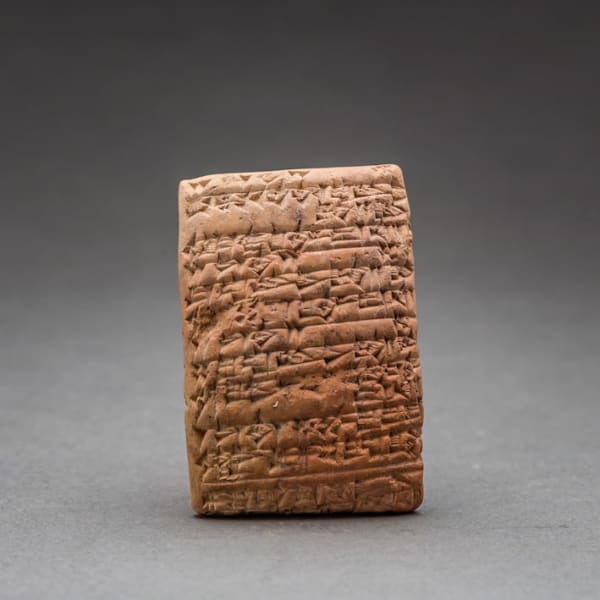 Sumerian Cuneiform Tablet
