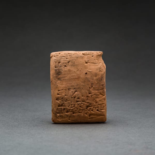 Sumerian Cuneiform Tablet