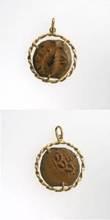 Duplicate of FJ.0556