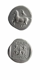 Thracean Silver Stater of Maroneia