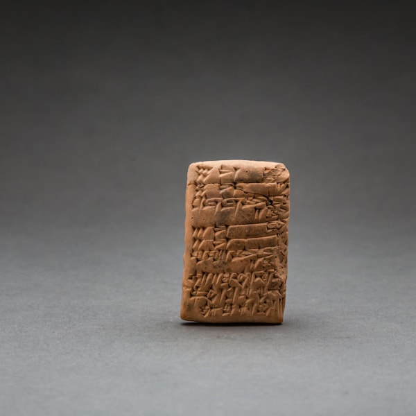 Sumerian Cuneiform Tablet