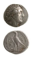 Silver Ptolemaic Coin