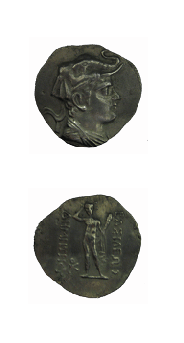 Bactrian Silver Tetradrachm of King Demetrius I